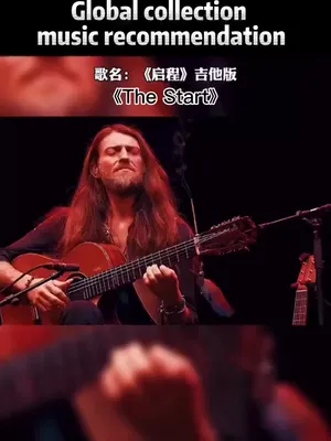 @Hongkongmusic101