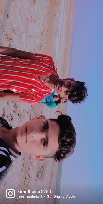@kiran thakor 1432