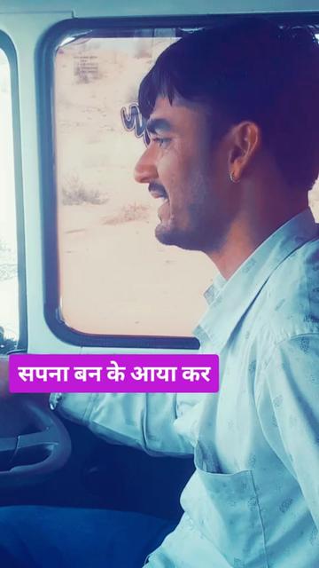 @Hanuman Choudhary