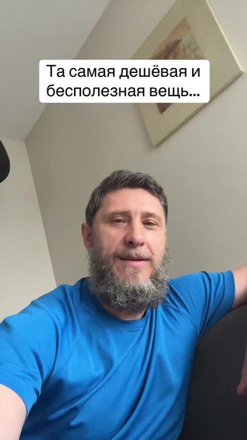@Психолог Dmitry.S.