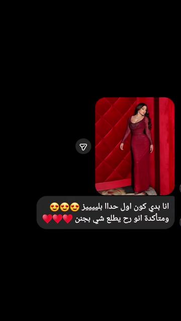 @Lamees Alabdullah