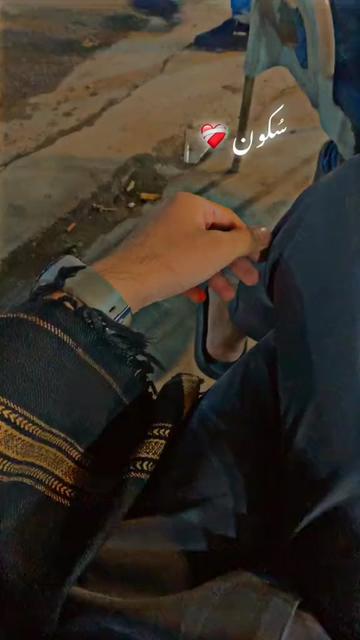 @فر حان