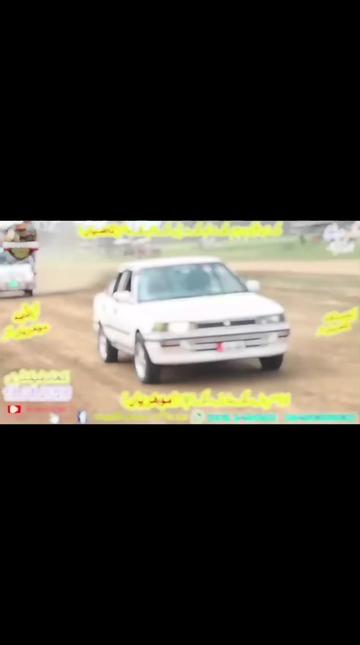 @Malik Ismail 5