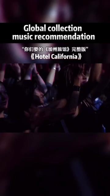 @Hongkongmusic101