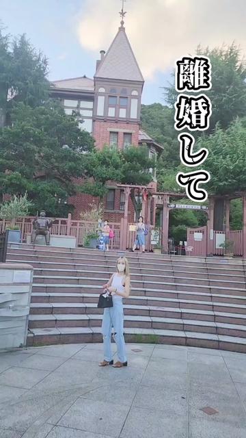 @ギャルママ社長(22)
