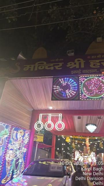 @Shriram Puri