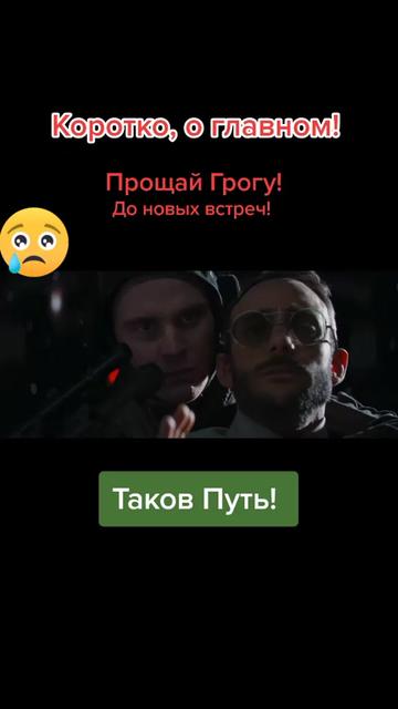 @Ванька