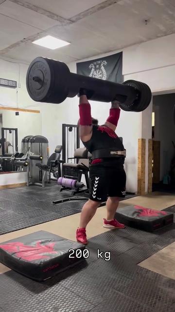 @Cerberus Strength