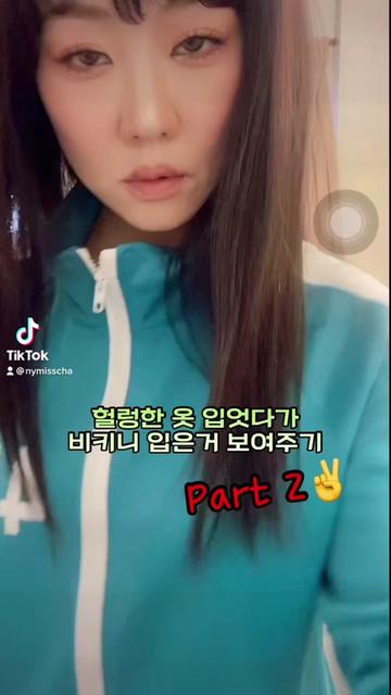 @Miss Cha 뉴욕 미쓰차