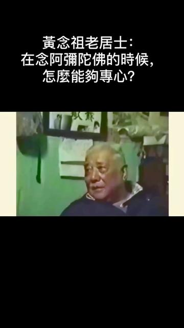 @南無阿彌陀佛🙏🙏🙏