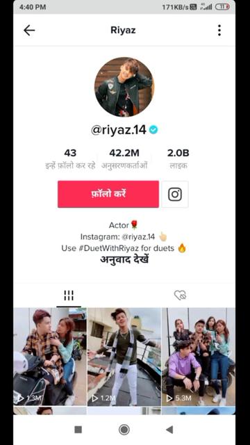 @गोरखपुर देवरिया