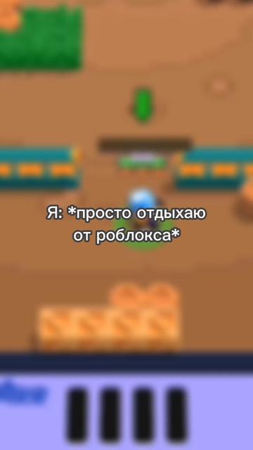 @Шоколад в бане