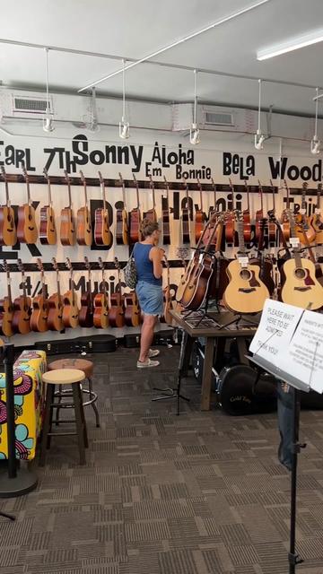 @Penny Lane Music Emporium