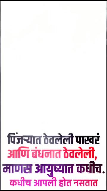 @Swapnil_Keskar