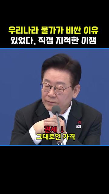 @2분뉴스압축