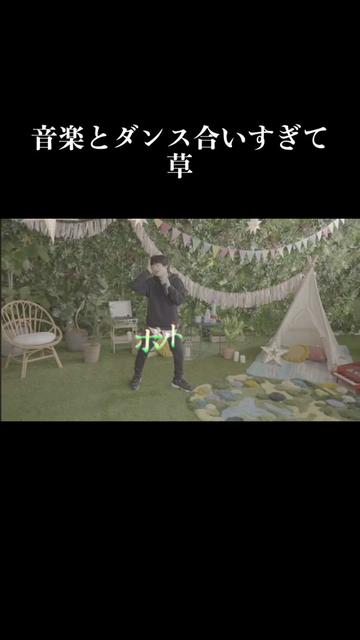 @うト