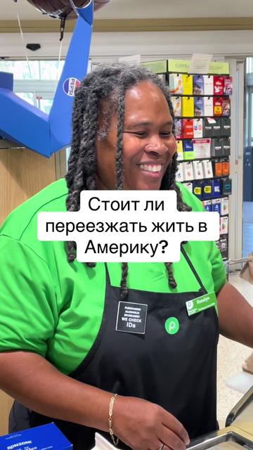 @Alexandrashay