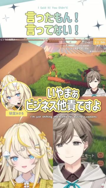 @5ディバさん