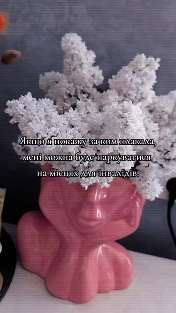 @♥️Олександрівна♥️