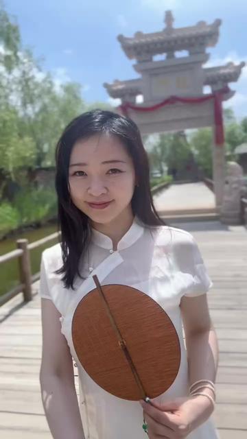 @Fangfang