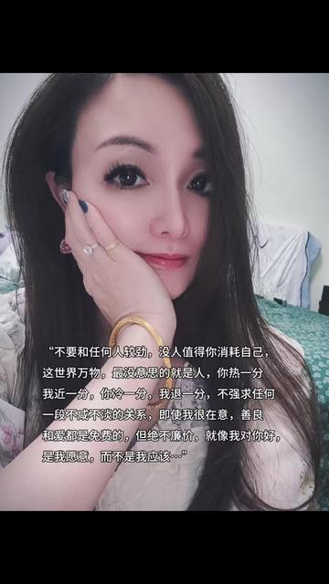 @Sandy xie 在台灣🇹🇼