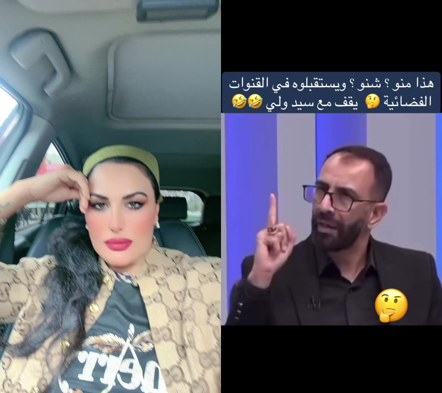 @Suzi-almanswr