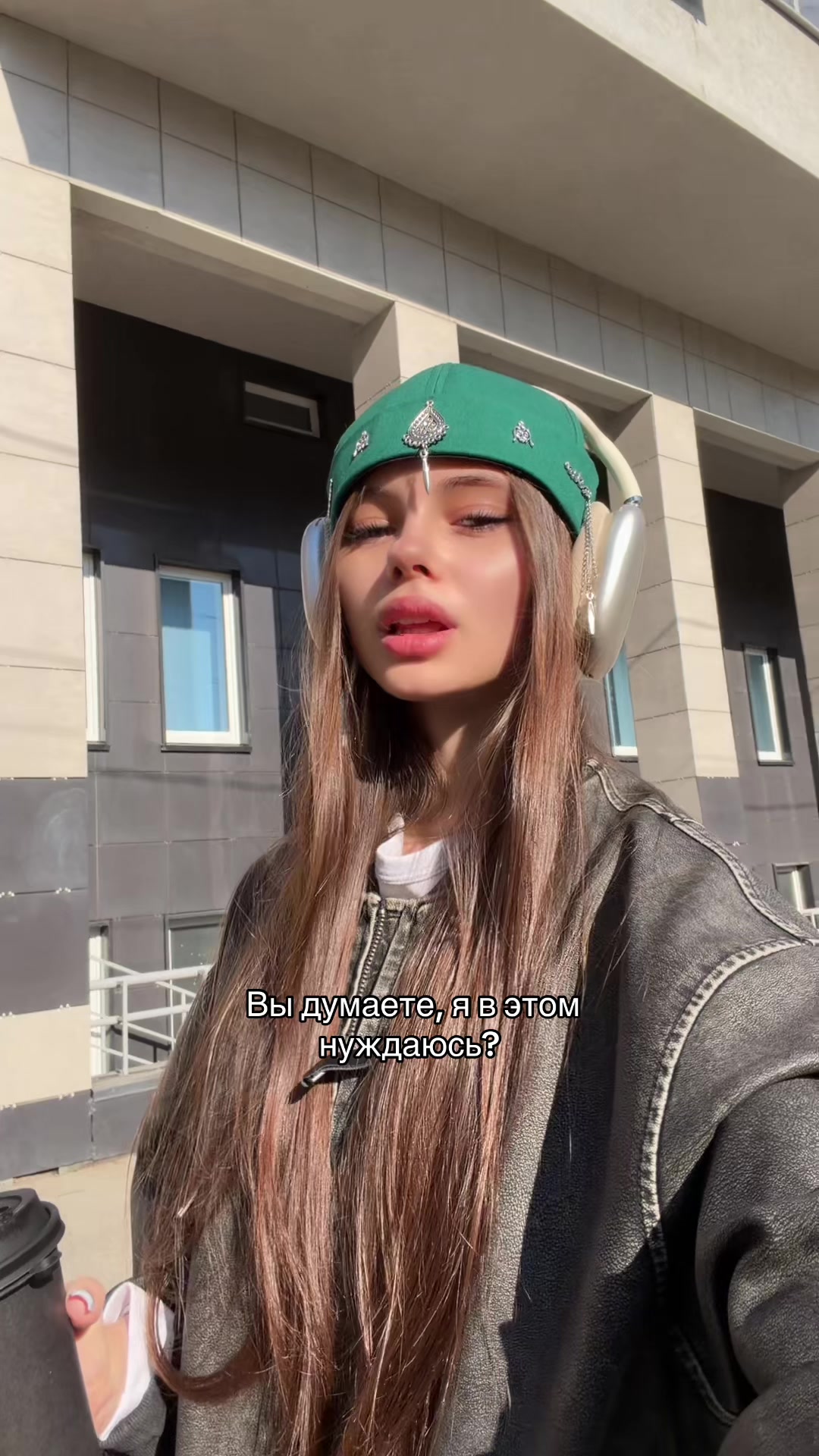 @Тгк/Вишневская