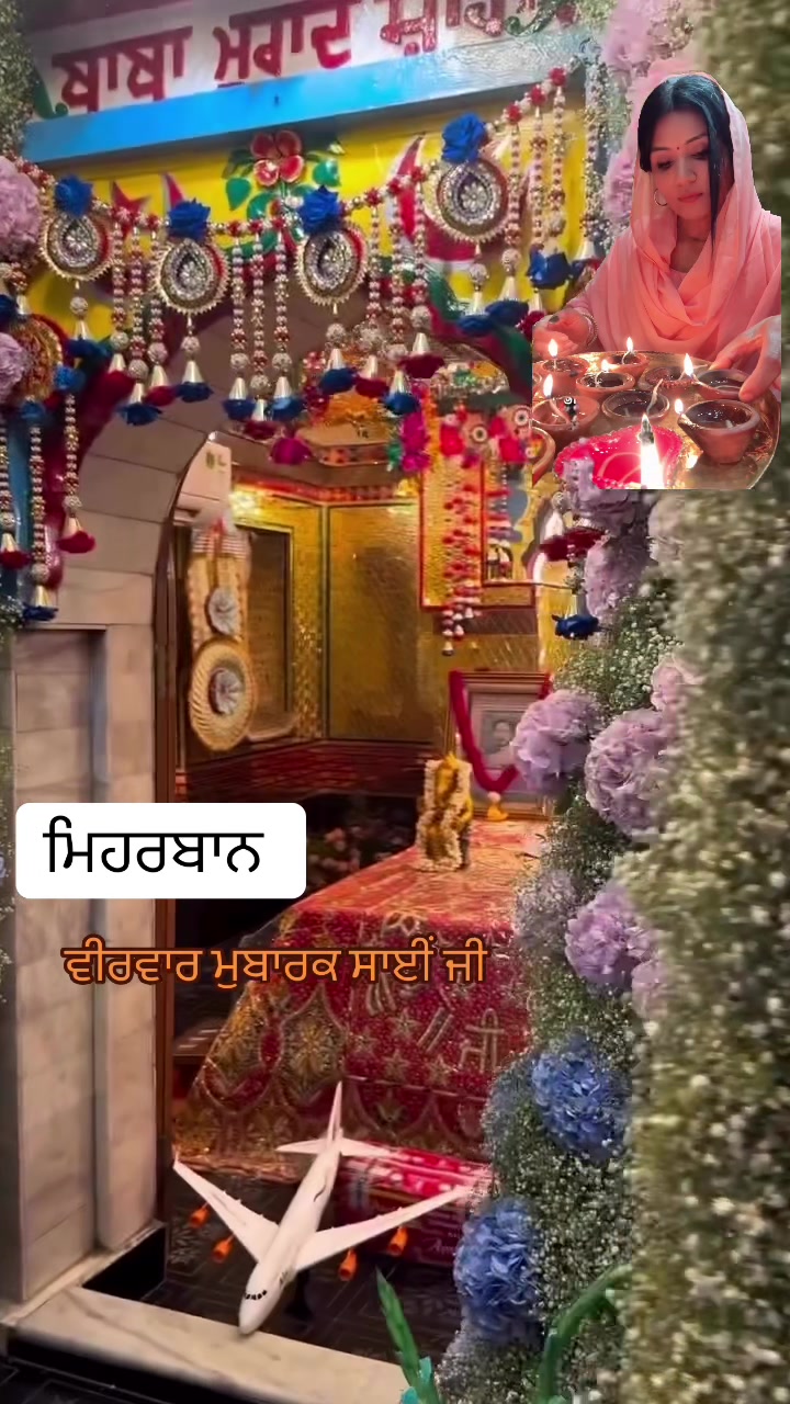 @ਵਲੈਤੀ ਪੰਜਾਬਣ sukh/ਸੁਖ