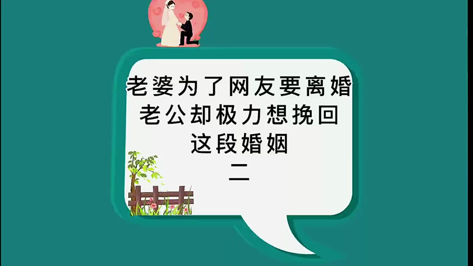 @芳芳情感剧场