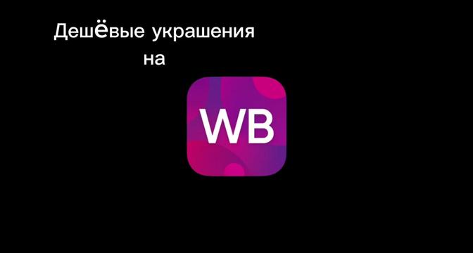 @ny_ya_varia