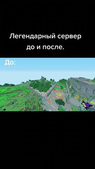@Я расист