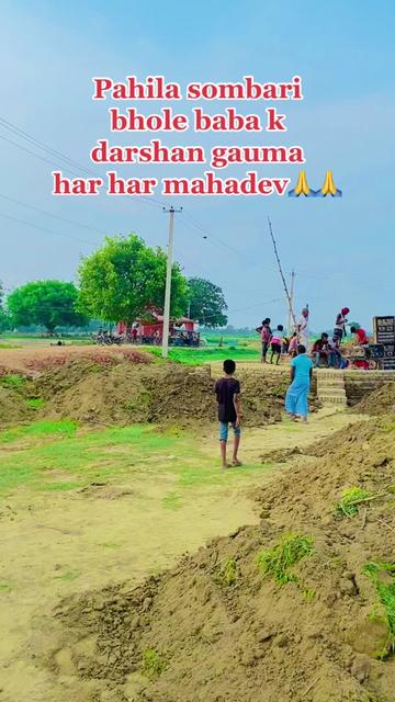 @bishal soni❤️