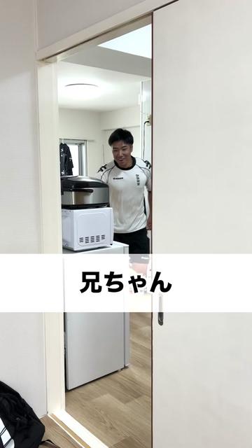 @ジャンキソウ🐺