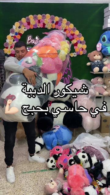 @zaki