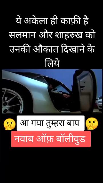 @R J gajjar4242