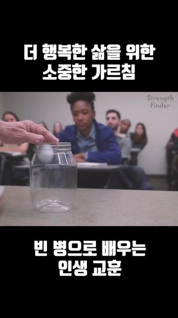 @사마리아인TV