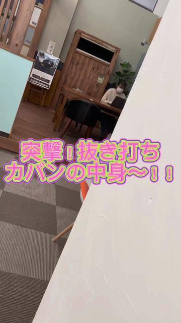 @daishinkimura_saiyo