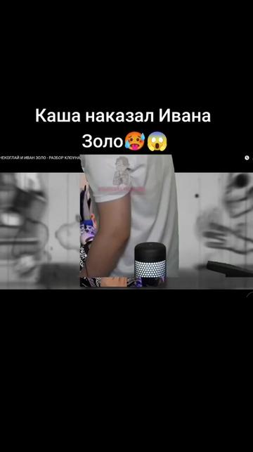 @bixbis