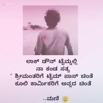 @🚶Sabu D boss🔥