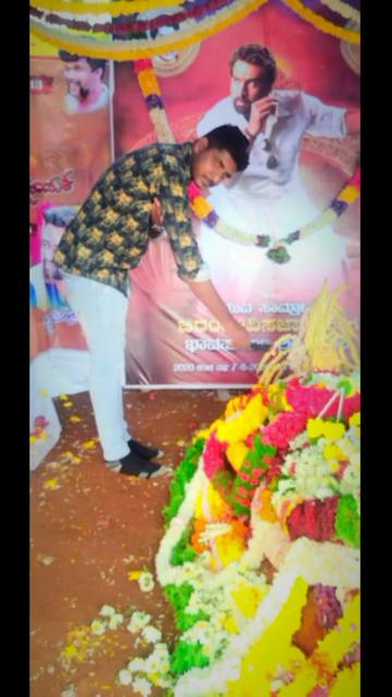 @SREEKANTA T GOWDA 💙