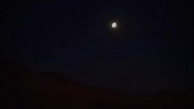 @ماريا