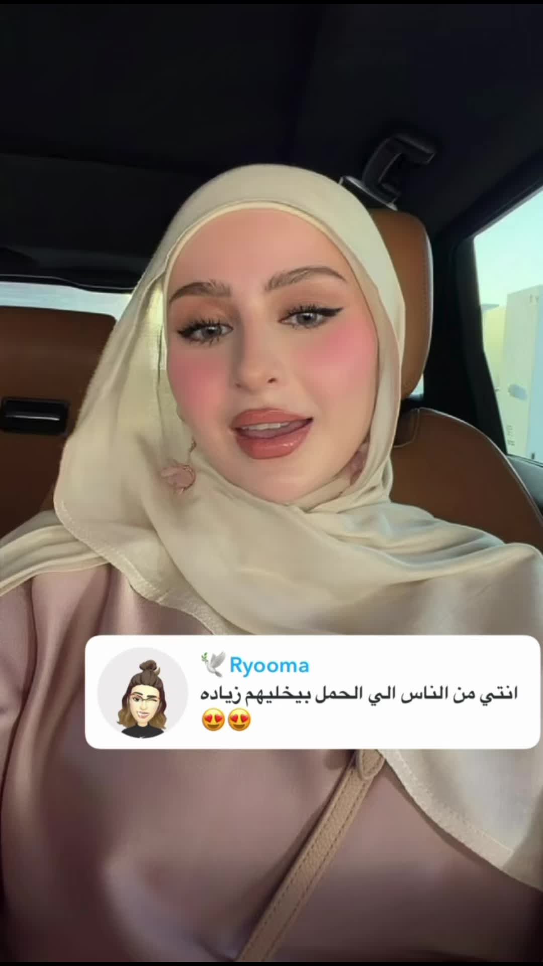 @Siamand&Shahad