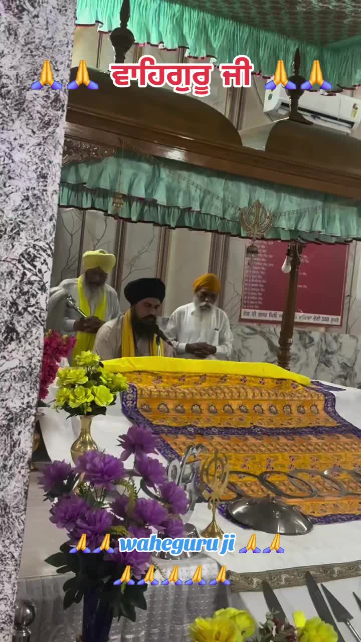 @Guri bal 13 asr