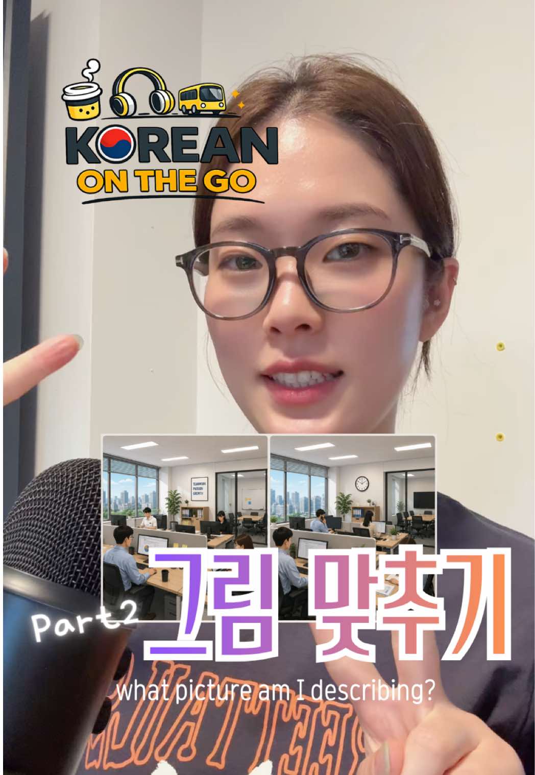 @korean.onthego