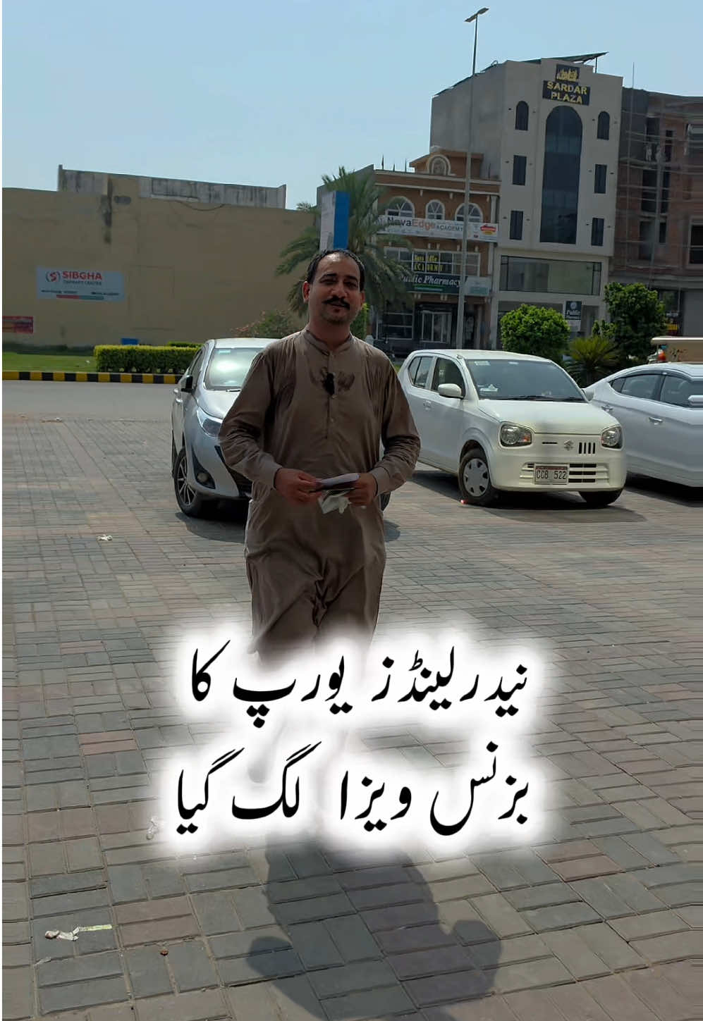 @Sajawal Ali 🇨🇦