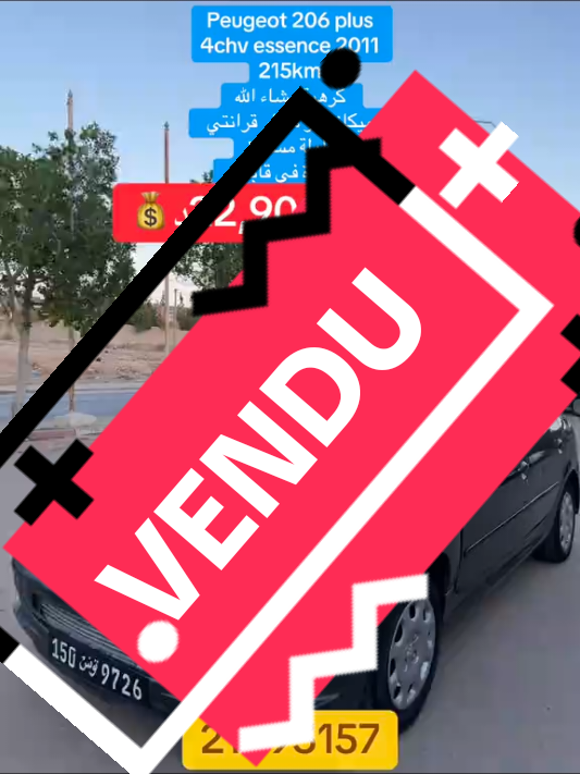 @ᗷᗩYᗩYᗩ