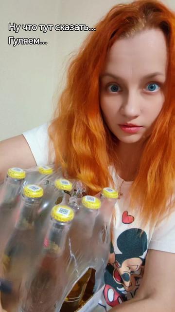 @💖Хитрая💖русалка🧜♀️