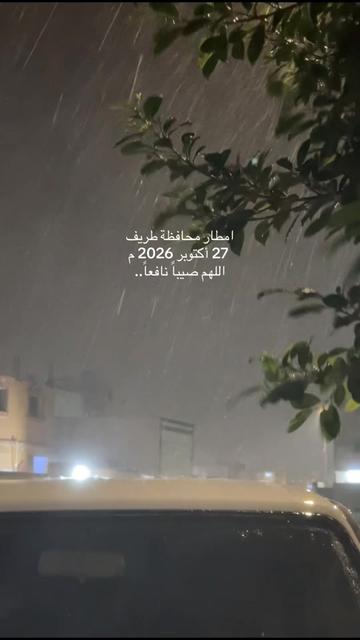@خالد الضبيبي