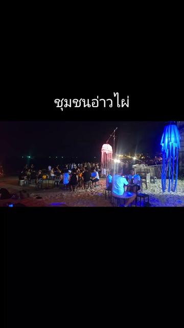 @Audibar kohsamed