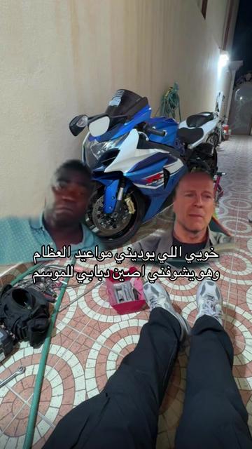 @مربوش الاصلي🏁